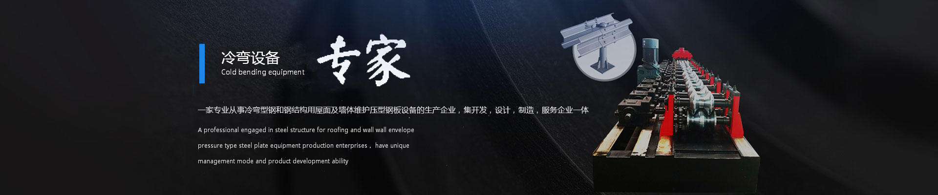 2X����Ƭʽ��ձ�